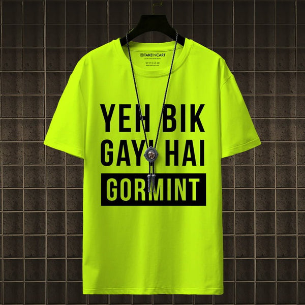GORMINT T-SHIRT