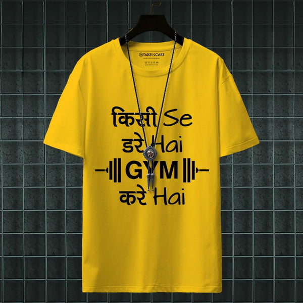 GYM T-SHIRT