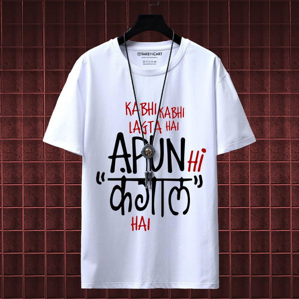 KANGAAL T-SHIRT