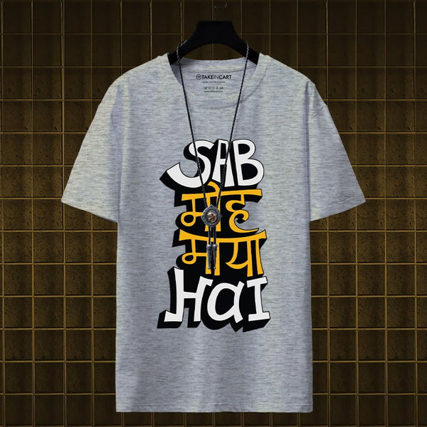 MOH MAYA T-SHIRT