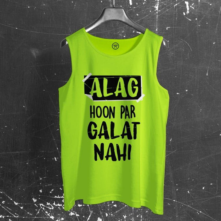 Green cotton sando for innerwear with bold black text print from Takeincart