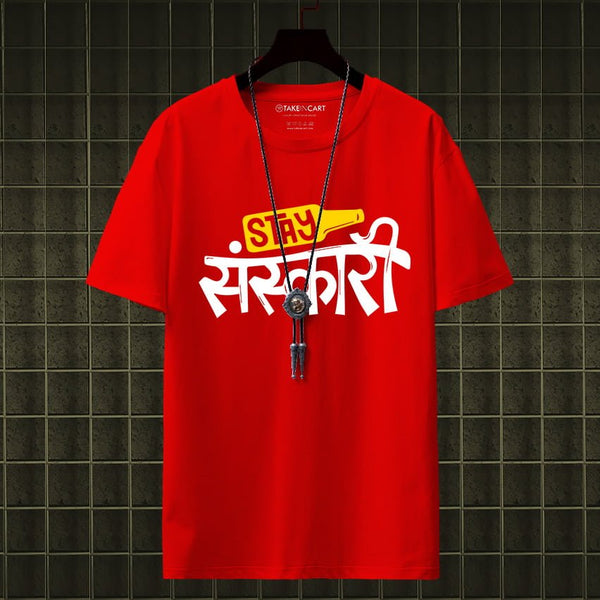 SANSKARI T-SHIRT