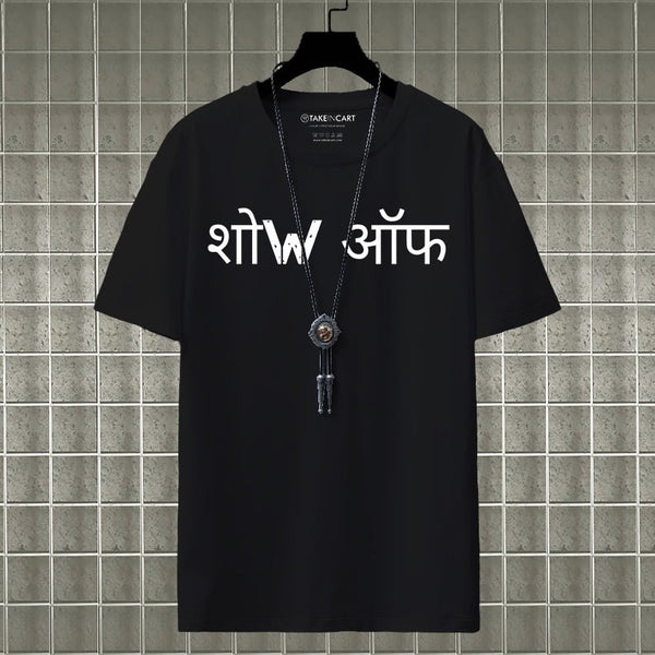 SHOW OFF T-SHIRT