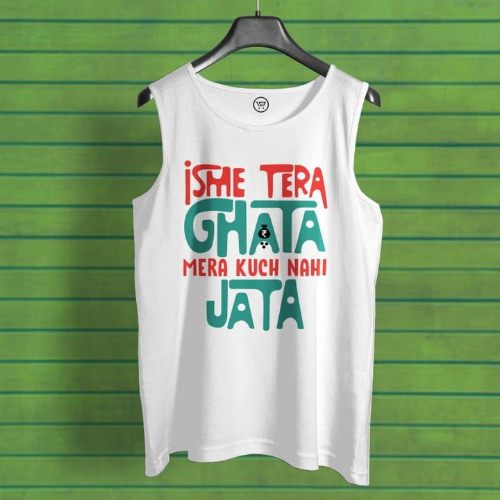 White cotton value pack sando with colorful printed text design hanging on black hanger