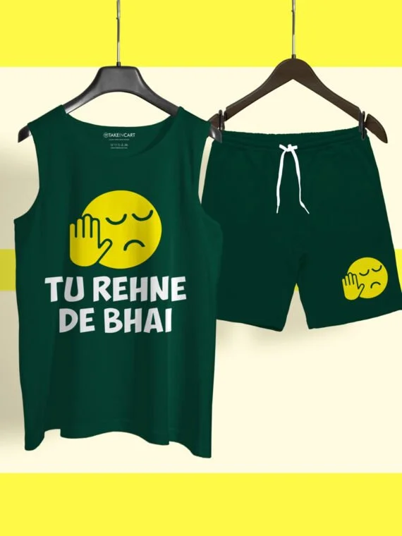 REHNE DE BHAI DARK GREEN SANDO CO-ORD SET
